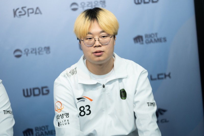 사진=한국e스포츠협회.