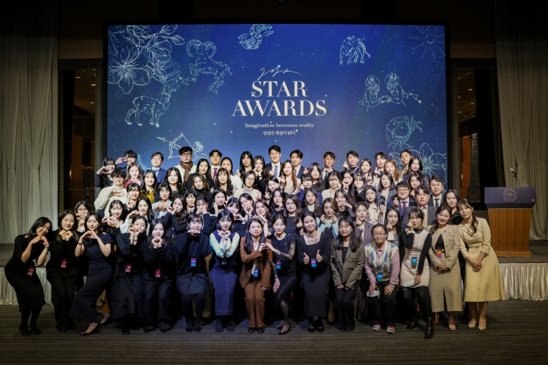 스타 법무법인, 임직원 소통과 화합 위한 행사 ‘스타 어워즈’ 개최