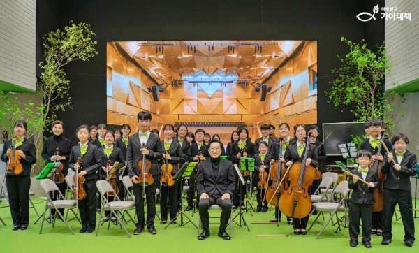 희망친구 기아대책은 GS리테일과 함께 진행한 ‘무지개상자’ 사업의 성과발표회를 실시했다.