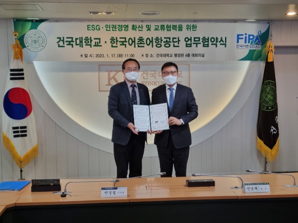 사진 제공 : 공단