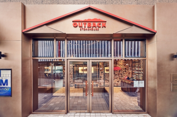 bhc 아웃백 고척아이파크몰점 전경 / 사진 제공 : bhc