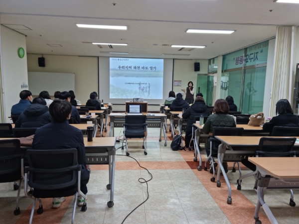 17일 열린 전라북도 교직원 대상 직무 연수 모습 (사진제공 = 군산시)