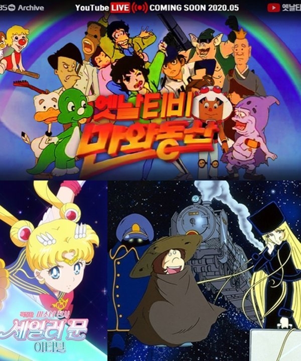 사진제공= KBS·왓챠·넷플릭스