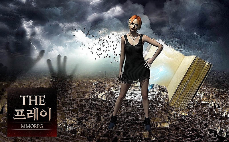 더프레이, 돌아온 미궁 참여 인증 이벤트 진행