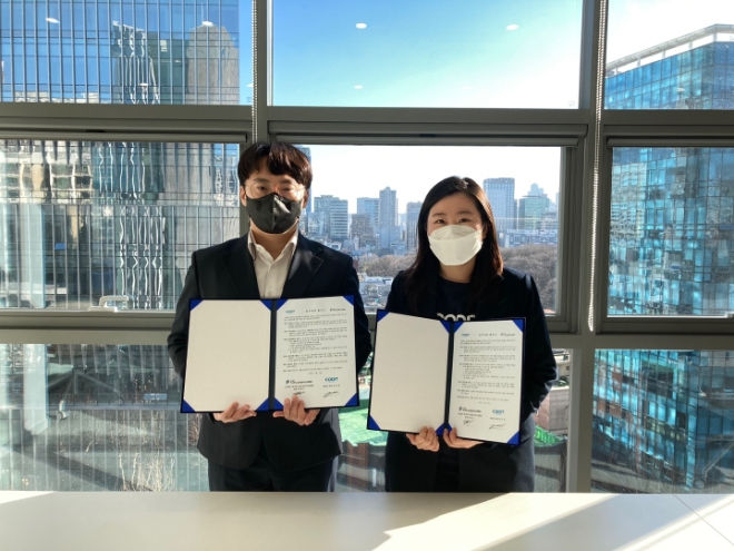 코딧-한국 퍼스널모빌리티산업협회, PM 산업 발전을 위한 업무협약 체결