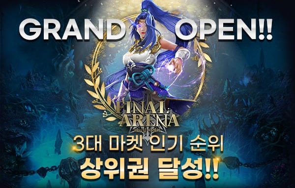 제공 : ㈜뉴립소프트