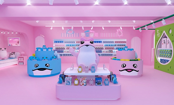 제공 : 하이트진로