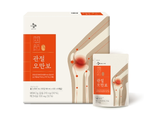 관절오만보 제품 이미지 / 제공 : CJ웰케어