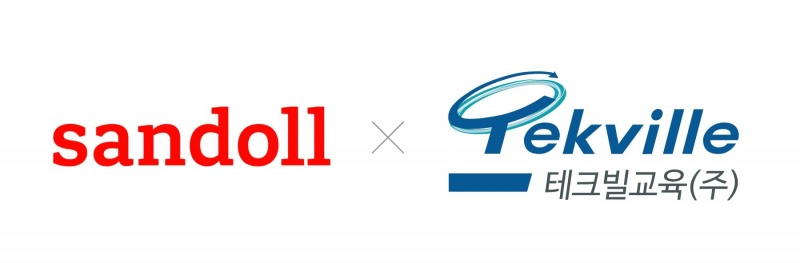 산돌, 테크빌교육과 MOU 체결… ‘한글 사용 문화 진흥’에 나서