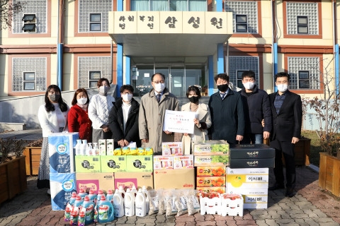 아동복지시설(삼성 휴먼 빌) 위문품 전달