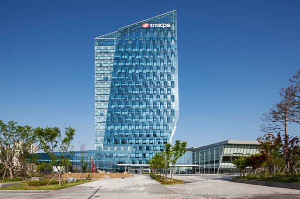 한전KPS 본사 전경 / 사진 제공 : 한전KPS