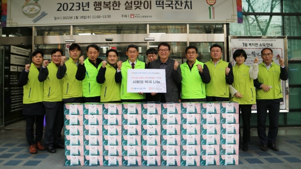 사진 제공=NH농협은행