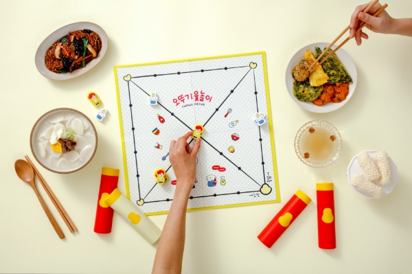 이미지 제공=오뚜기