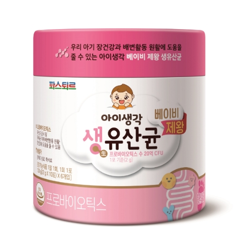 롯데제과 파스퇴르, ’아이생각 베이비 제왕 생(生)유산균’ 신제품 이미지
