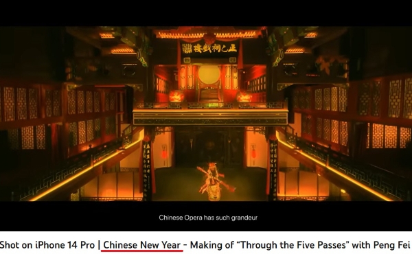 UN에서 발행한 2023년 설 기념 우표