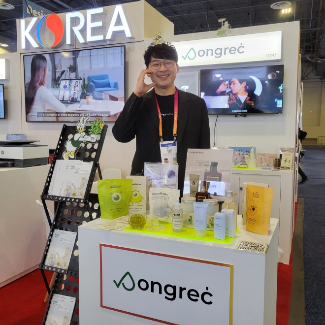 파워플레이어, CES 2023참가해 뷰티 DX 혁신 기술력 입증