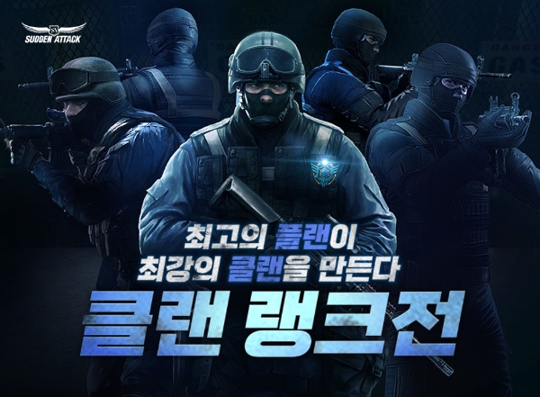 제공 : 넥슨