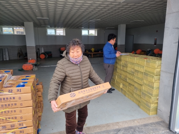 설맞이 환업사업을 실시 중인 서귀포수협 / 사진 제공 : 서귀포수협