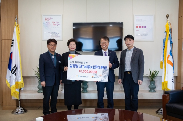 사진 제공=한국교통안전공단