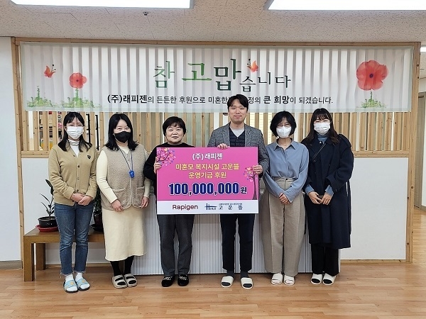사진 제공 : 홀트아동복지회