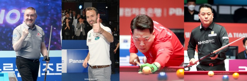 탈락한 해외파 1, 2인자 쿠드롱, 카시도코스타스와 64강에 오른 국내 강호 강동궁과 조재호(왼쪽부터.사진= PBA)