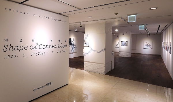 사진 제공=신한은행