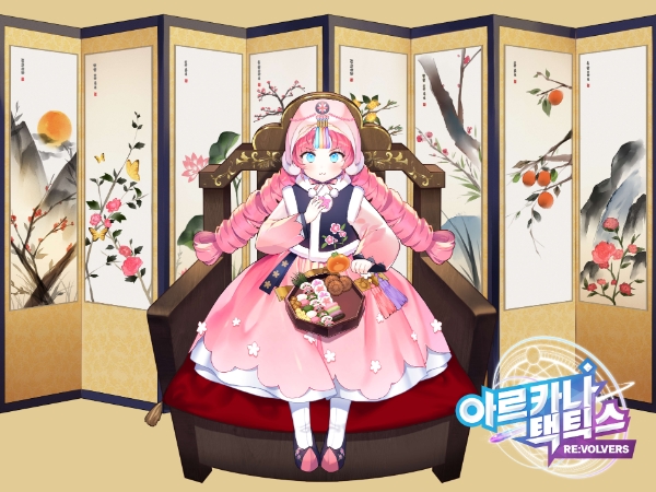 글로벌 업데이트를 진행한 ‘아르카나 택틱스: 리볼버스’/ 사진 제공 : 컴투스홀딩스