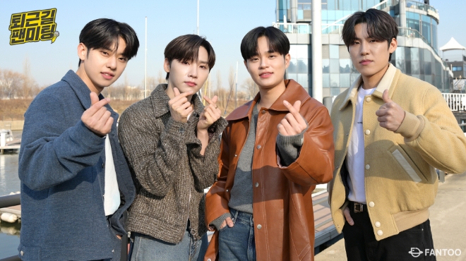 '퇴근길 팬미팅' AB6IX 전웅, 이대휘 때문에 운전면허 따게 된 사연은?