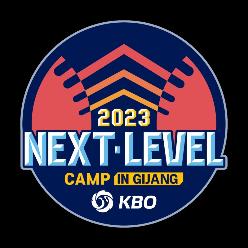 KBO, ‘2023 KBO Next-Level Training Camp’ 1차 훈련, 12박13일 일정으로 기장에서 개최…리틀야구 상비군 40명 대상