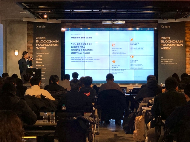 스타이카, 쟁글 블록체인 위크에서 M2E 서비스 가자고 발표