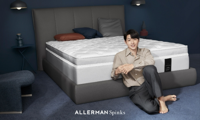 알레르망 스핑크스, 올해 침대 가격 동결