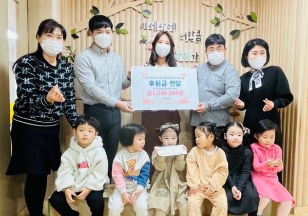 사진 제공 : 부영그룹