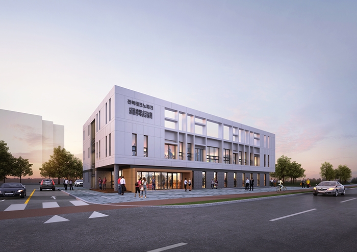 새만금 전문인력양성센터_투시도 (사진제공 = 군산시)