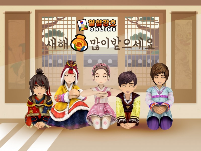 엠게임, '열강' 등 장수 온라인게임 4종 설 이벤트 실시