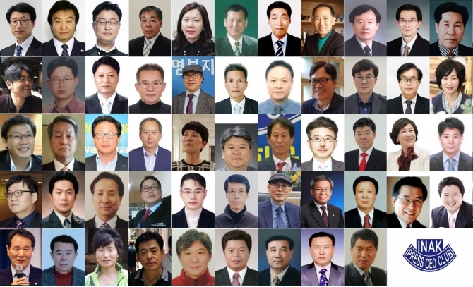 인신협 저널대학 이사장 이치수 교수, 조동환 수석부이사장 겸 교수, 부이사장단 이훈희 교수, 유철 교수, 장영신 교수, 고현준 교수, 인신협 저널대학 사무처 김영달 교수, 인신협 저널대학 이사 김진구 교수, 최재은 교수, 안영환 교수, 견재수 교수, 인신협 저널대학 감사 김영길 교수, 고재철 교수, 인신협 저널대학 교수회 소속 백종구 교수, 김부환 교수, 송기만 교수, 신행식 교수, 조순선 교수, 신장호 교수, 이정우 교수, 장수익 교수, 김문교 교수, 이재한 교수, 박명숙 교수, 서승중 교수, 김재하 교수, 이종엽 교수, 최종엽 교수, 김영두 교수, 박형록 교수, 황정희 교수, 홍충선 교수, 박현식 교수, 유혜련 교수, 장영래 교수, 임양춘 교수, 김종주 교수, 김기술 교수, 손남호 교수, 김태정 교수, 이규설 교수, 배문한 교수, 박병을 교수, 장현덕 교수, 김석정 교수, 김성진 교수, 안상석 교수, 조혜영 교수, 채재학 교수, 유문무 교수, 김희철 교수, 류광봉 교수, 조완기 교수 등 총 53인 (무순)