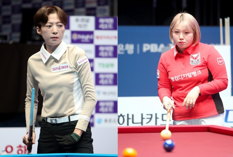 결승서 만나는 신구 강자 임정숙(왼쪽)과 김예은(사진=PBA)