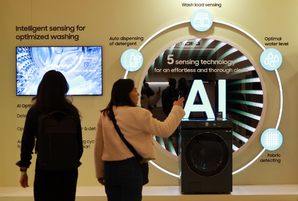 삼성 비스포크 그랑데 AI 세탁기 /연합뉴스