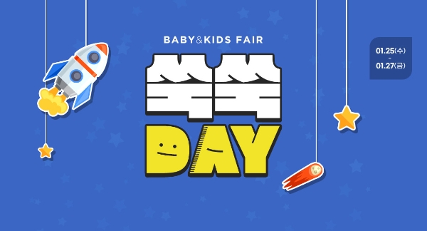 제공 : LF 보리보리