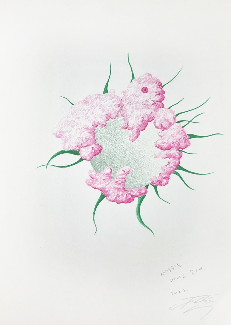 JUHEON CHO, 'You, my love', 2022, 21cm x 29.7cm, coloured pencil on paper / 사진=Courtesy of artist, 갤러리JH