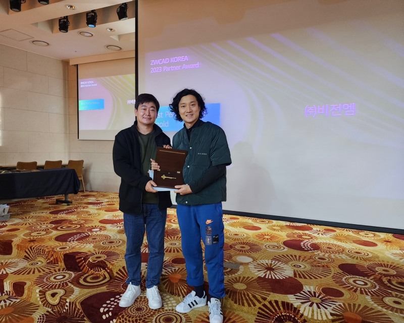 비전엠 ZWCAD, 베스트퍼포먼스 골드 부문 수상