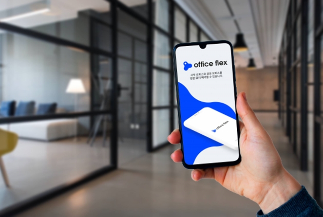 코보시스, 비영리단체 입점하며 유·무인 운영관리 플랫폼 영역 확장