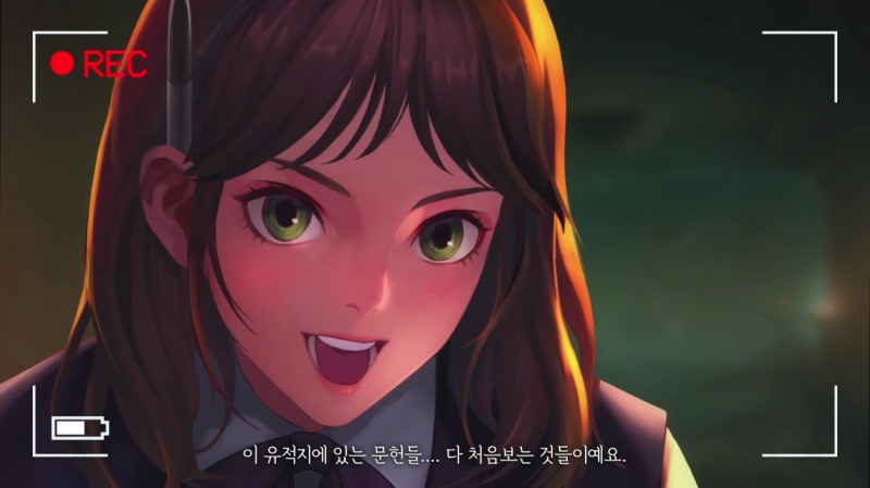 몰입감 넘치는 스토리 컷신.