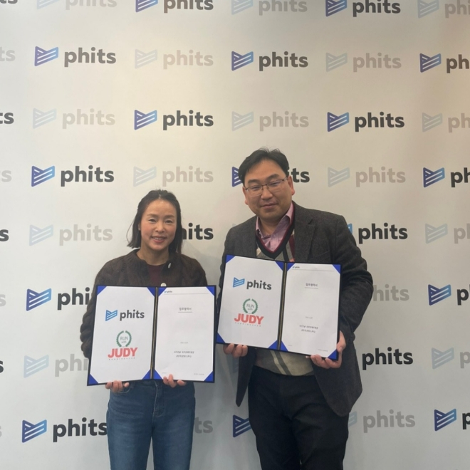 권은주 감독의 런위드주디x피츠인솔, 동아마라톤 준비