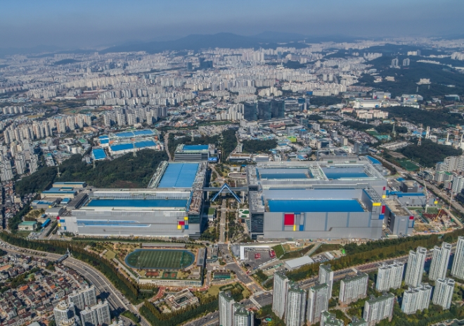 삼성전자, ISO 22301 ‘사업 연속성 관리 체계’ 인증 획득