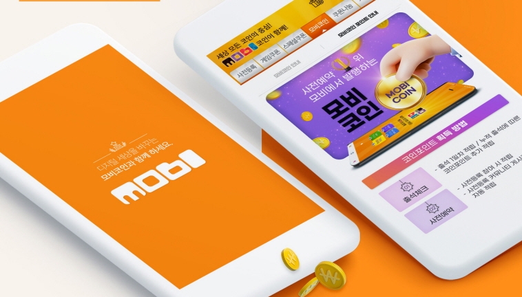 게임 앱테크 플랫폼 '모비 2.0', 정식 서비스 2월 21일로 확정