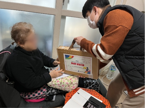 사진 제공 : 강남장애인복지관