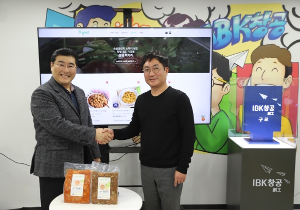 (좌) 딥플랜트 김철범 대표 (우) 에스앤이컴퍼니 장세훈 대표 / 사진 제공 : IBK창공