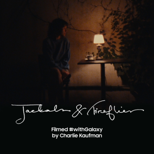 단편 영화 '자칼과 반딧불이' 관련 이미지 / 제공 : 삼성전자