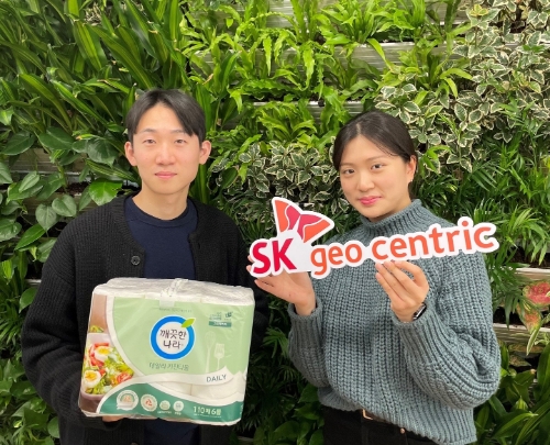 GRS인증을 받은 재활용 재생원료를 활용한 포장재가 적용된 ‘데일리 키친타올’ 제품