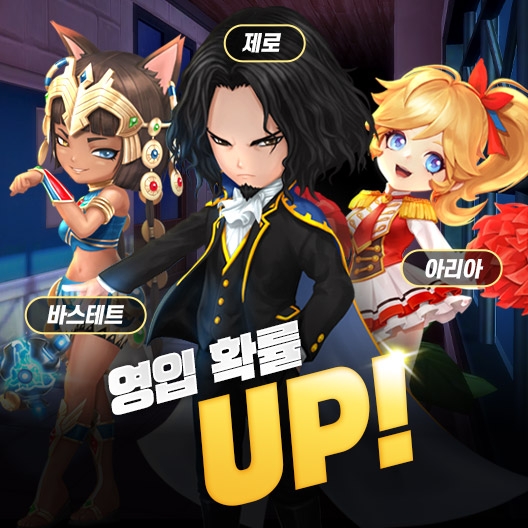 글로벌 업데이트를 진행하는 ‘2022 게임빌프로야구 슈퍼스타즈’/ 제공 : 컴투스홀딩스